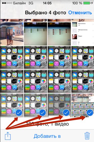 Iphone удаленные фото. Не удаляются фото с айфона. Фотопленка приложение айфон. Удалить удаленные фото с айфона. Как на айфоне удалить сразу несколько фотографий.